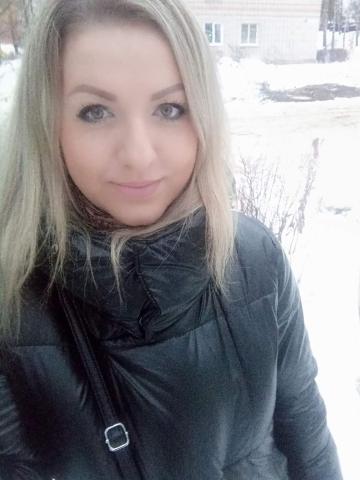 Яна